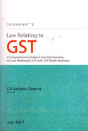 Law Relating to GST