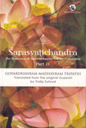 Sarasvatichandra Part IV the Dreamland of Sarasvatichandra and the Culmination