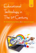 Educational Technology in the 21st Century