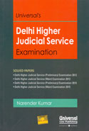 Delhi Higher Judicial Service Examination Solved Paper 2013-2022