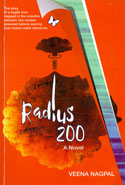 Radius 200