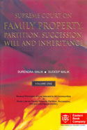 Supreme Court on Family Property Partition Succession Will and Inheritance In 2 Vols