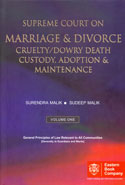 Supreme Court on Marriage and Divorce Cruelty Dowry Death Custody Adoption and Maintenance In 2 Vols