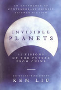 Invisible Planets