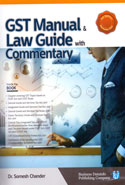 GST Manual and Law Guide With Commentary