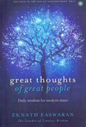 Great Thoughts of Great People