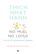 No Mud No Lotus