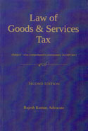 Law of Goods and Services Tax 