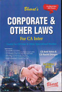 Corporate and Other Laws for CA Inter and other Specialised Studies May and Nov 2021 Exams