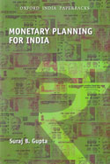 Monetary Planning for India