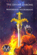 The Divine Throne of Maharani Meeramani