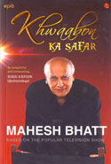 Khwaabon Ka Safar With Mahesh Bhatt