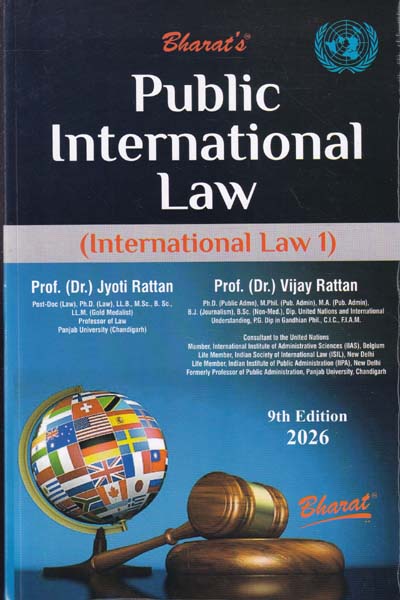 Public International Law (International Law 1)