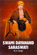 Swami Dayanand Saraswati
