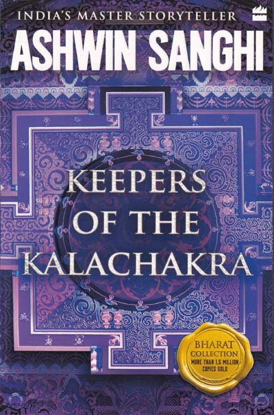 Keepers of the Kalachakra