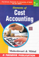 Elements of Cost Accounting