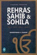 Rehras Sahib and Sohila Way to God in Sikhism Book 4
