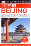 Eyewitness Travel Top 10 Beijing