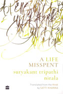 A Life Misspent