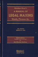 A Manual of Legal Maxims Words Phrases Etc