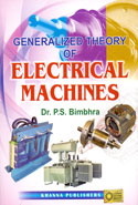 Generalized Theory of Electrical Machines