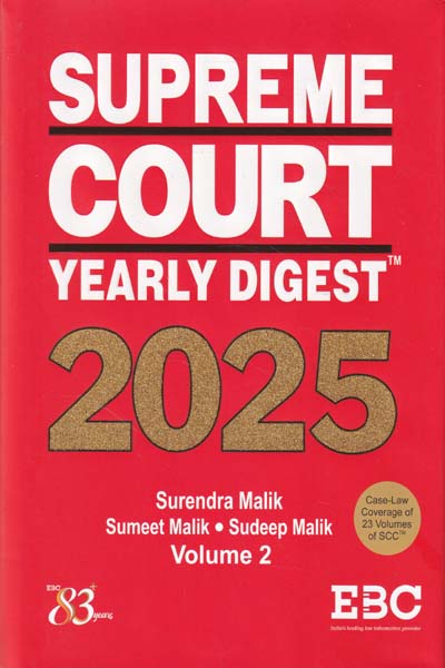 Supreme Court Yearly Digest 2025 in 2 Vols