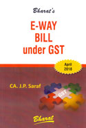 E Way Bill Under GST