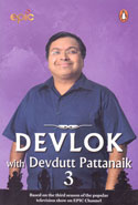 Devlok With Devdutt Pattanaik Vol 3