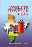 Twelfth Five Year Plan