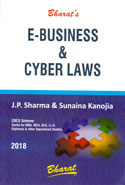 E Business and Cyber Laws