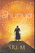 Shunya