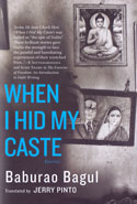 When I Hid My Caste