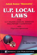 UP Local Laws for UP Higher Judicial Services Preliminary Examination with Objective Questions
