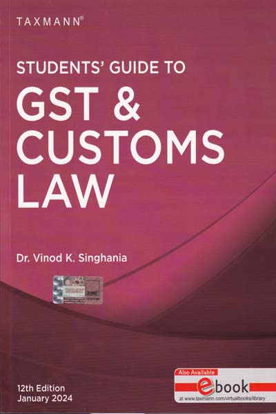 Students Guide to GST and Customs Law