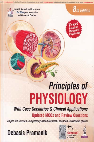 Principles of Physiology With Practical Manual of Physiology