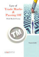 Law of Trade Marks and Passing Off With Model Forms