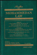Mohammedan Law