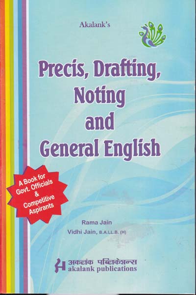 Precis Drafting Noting and General English