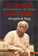 Mohan Bhagwat Influencer In Chief