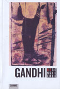 Gandhi Reconsidered