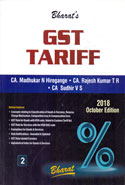 GST Tariff In 2 Vols