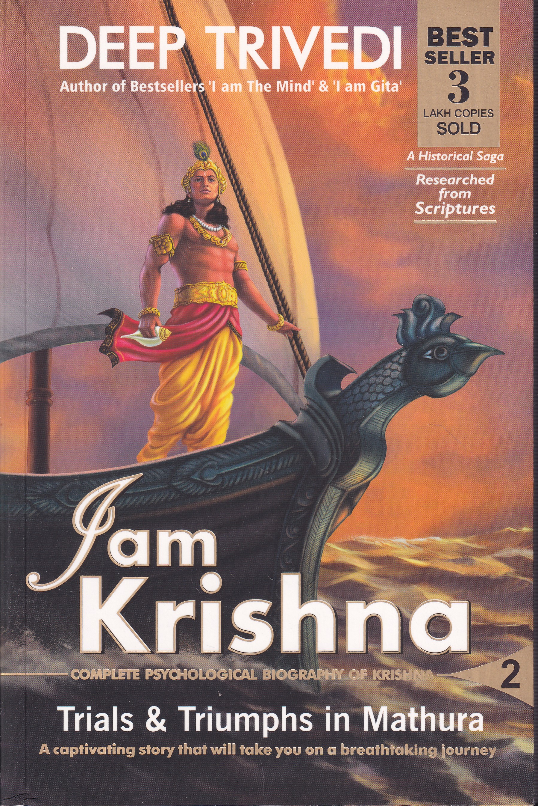 I Am Krishna Trials and Triumphs in Mathura Volume 2