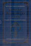 Srimad Bhagavad Gita In 2 Volumes