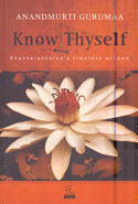 Know Thyself