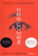 Newcomer a Story of Death in Tokyo