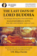The Last Days of Lord Buddha 