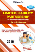 Limited Liability Partnership With Frequently Asked Queries FAQs Useful for B Com M Com MBA LLB LLM and Other Specialised Studies