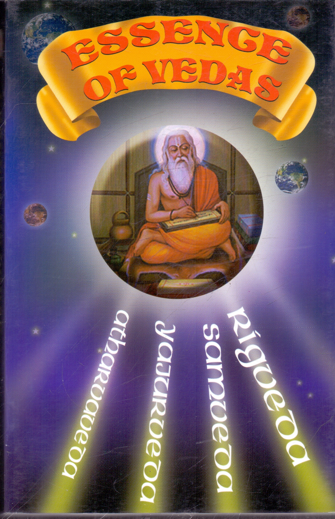 Essence of Vedas