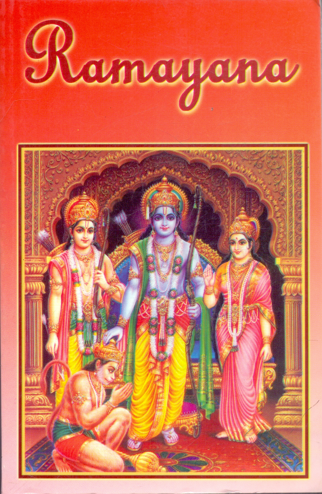 Ramayana