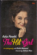 Asha Parekh The Hit Girl